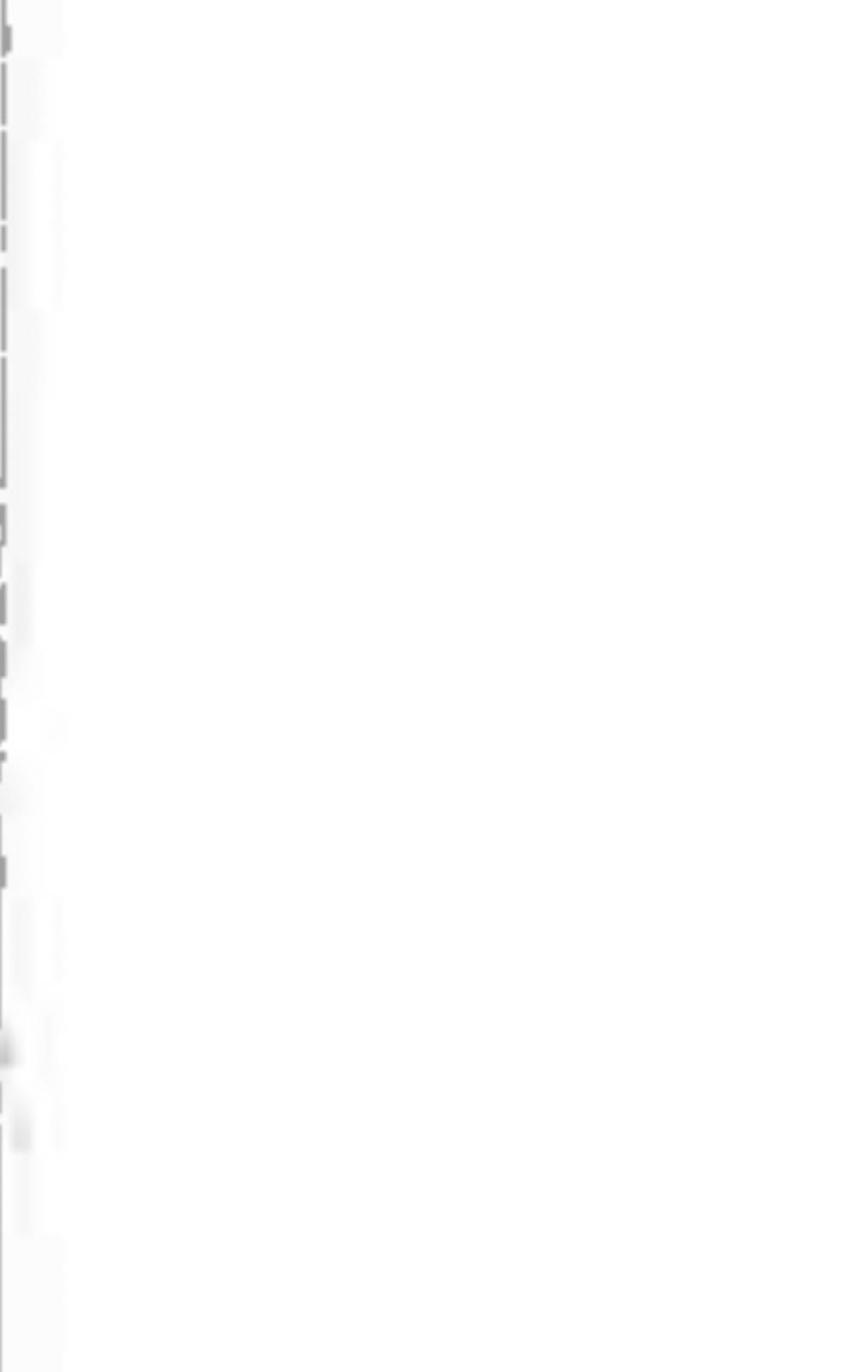 Disjunctures are visible between sections of what had appeared to be a solid line.