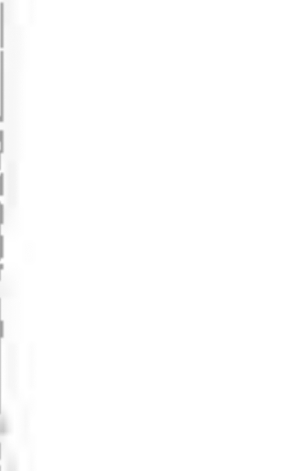 If this  line straddling the white rectangle resembles the edge of a saw, whether the saw is moving forward or backward is hard to tell.