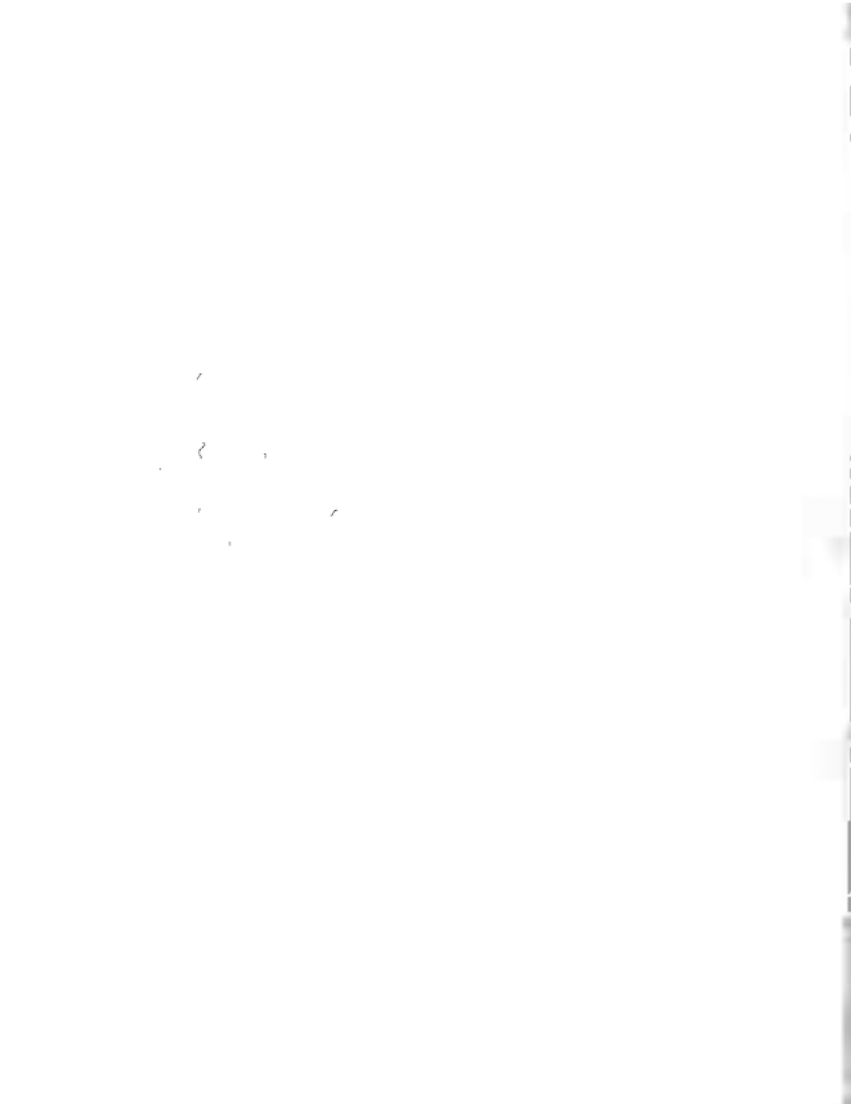 The white rectangle appears to be blank aside from its central margin.